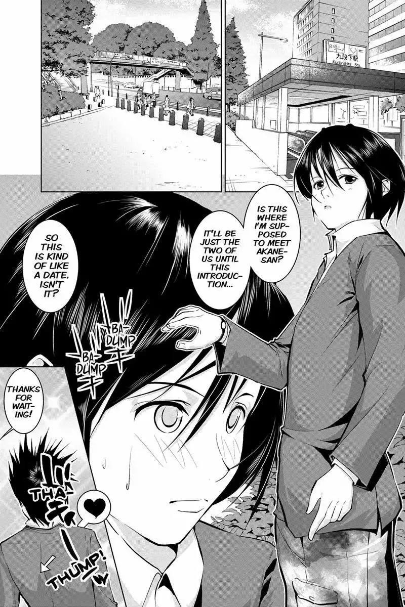 Kyousei Harem Keiyaku Chapter 4 12